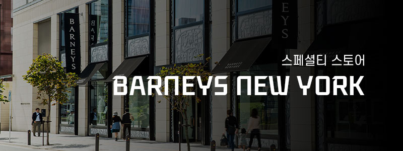 BARNEYS NEW YORK
