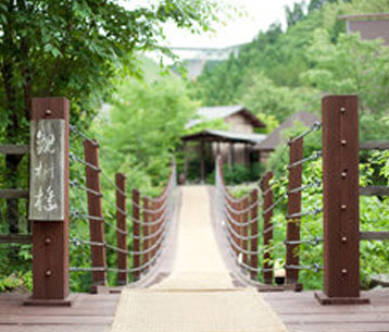 게토우안
