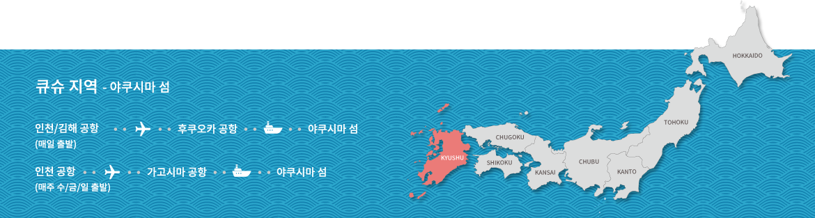 지도