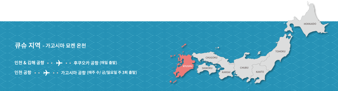 지도