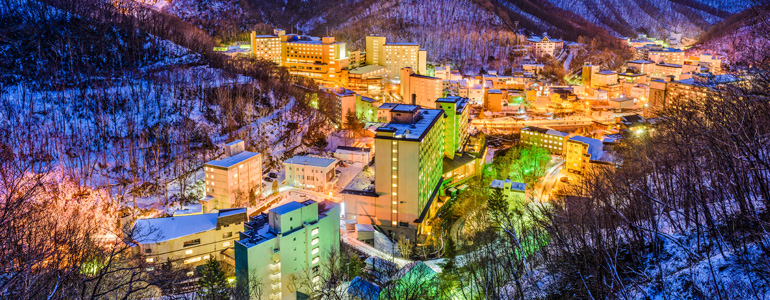 노보리베츠 온천